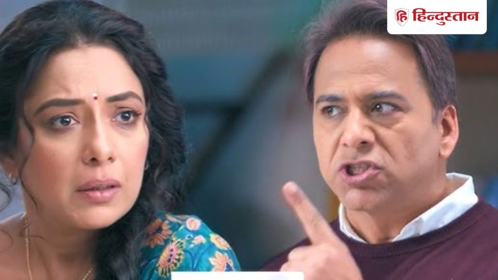 Anupamaa Twist: खुलेंगे सीक्रेट रूम के दरवाजे , अनुपमा को दिखेगा मिस्टर दिग्विजय का...