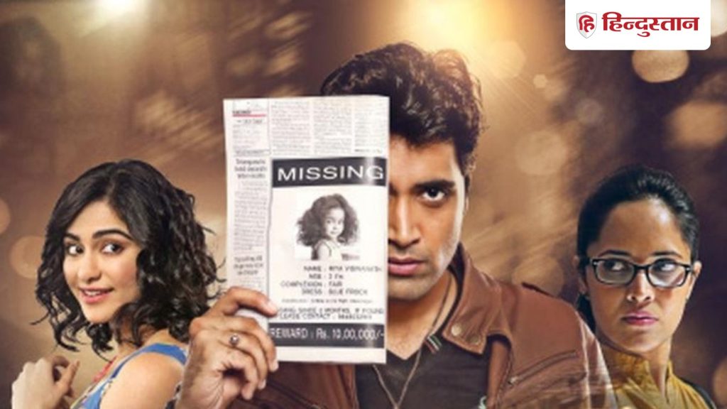 बजट 1.1 करोड़ और कमाई 12 करोड़, IMDb रेटिंग 8.1; जानें क्यों Must Watch है ये फिल्म