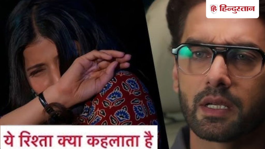 YRKKH 13 March: मायरा ने ढूंढा अरमान के लिए लाइफ पार्टनर, सामने आया मेहर का एक और...