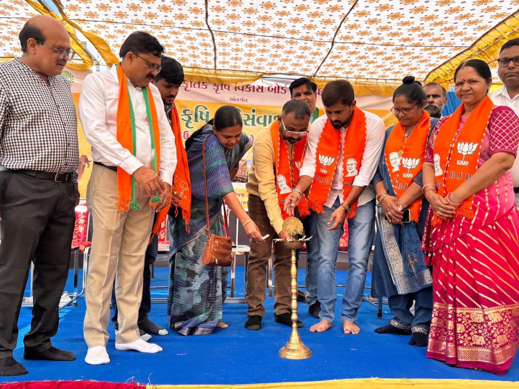અમદાવાદમાં વસ્ત્રાલ ખાતે “ઉત્પાદકથી ઉપભોક્તા સુધી” થીમ હેઠળ ભવ્ય કૃષિ...