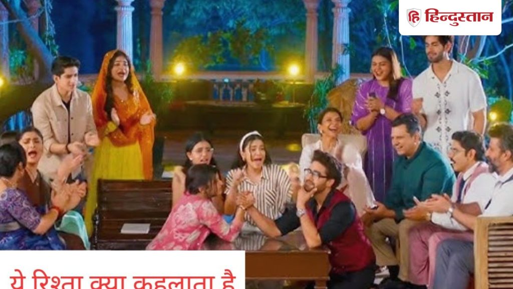YRKKH 16 March: अरमान-अभिरा को अलग करने के लिए मेहर ने चली चाल, मायरा को बनाया अपना...