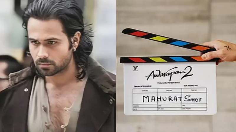 ઈમરાન હાશ્મીના ચાહકો માટે સારા સમાચાર! ‘આવારાપન 2’ના શૂટિંગને લઈને આવ્યા મોટા સમાચાર… इमरान हाशमी के फैंस के लिए खुशखबरी! 'आवारापन 2' की शूटिंग को लेकर आया बड़ा...