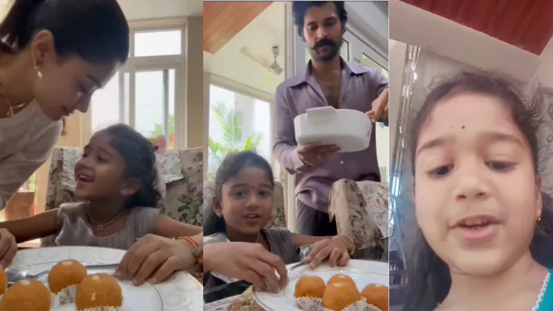 રશ્મિકા-વિજયએ એક નાનકડી ચાહકની માસૂમ ઈચ્છા પૂરી કરીને દિલ જીતી લીધું, ક્યૂટ ફરિયાદ… नन्ही फैन की मासूम इच्छा पूरी कर रश्मिका-विजय ने जीता दिल, क्यूट शिकायत पर...