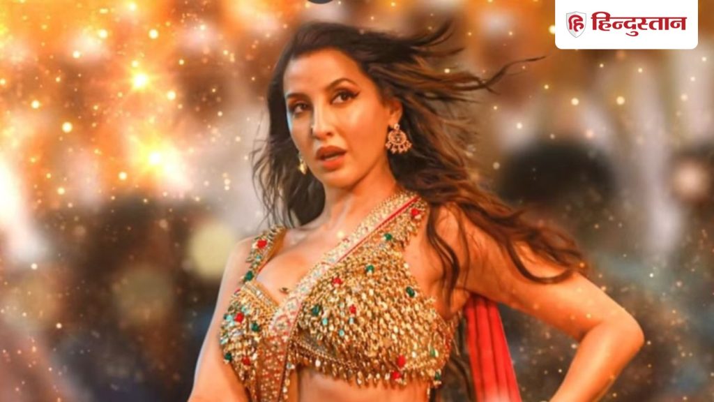 નોરા ફતેહીના ગીત ‘સરકે ચુનાર તેરી સરકે’ના લિરિક્સ કોણે લખ્યા છે, કઈ ફિલ્મના… नोरा फतेही के गाने ‘सरके चुनर तेरी सरके’ के बोल किसने लिखे हैं, किस फिल्म का...