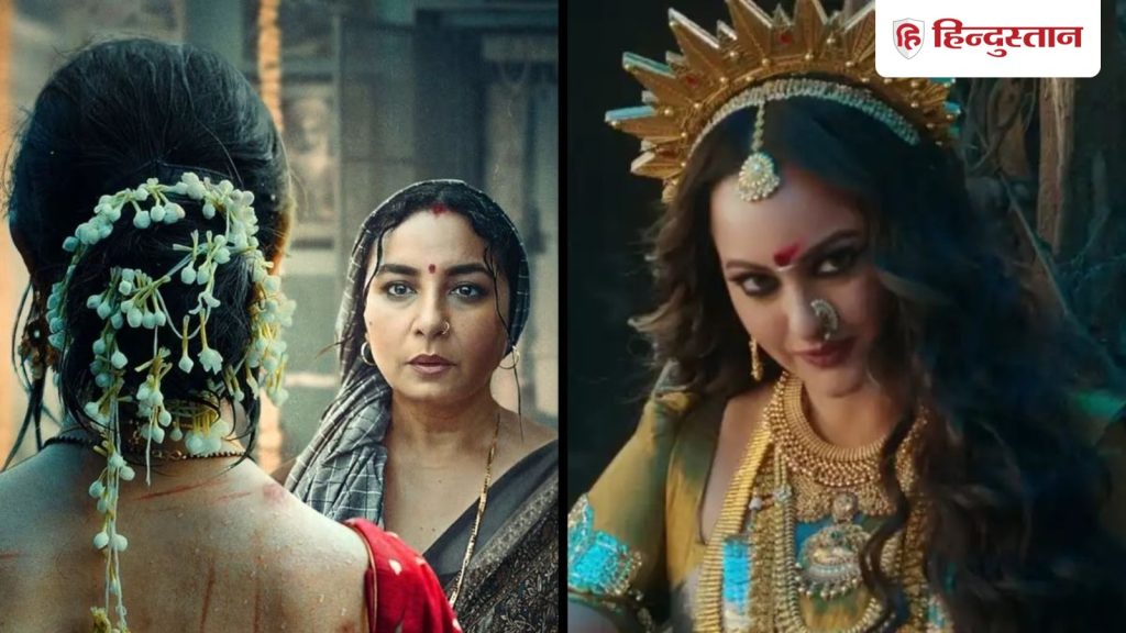 OTT Release: 20 मार्च के दिन ओटीटी पर रिलीज हुईं 10 नई फिल्में और सीरीज, ये रही पूरी...