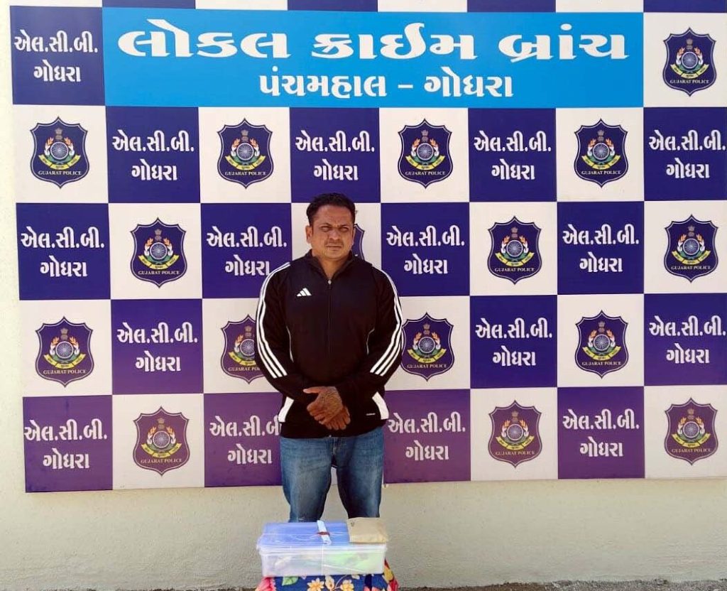 ગોધરા કોર્ટમાંથી ચોરાયેલા નોટરી સિક્કા સાથે ઇસમ ઝડપાયો