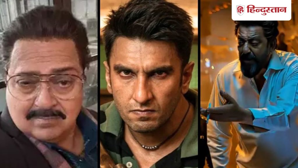 Dhurandhar 2 Day 12 LIVE: ‘धुरंधर 2’ बनी सबसे ज्यादा कमाई करने वाली हिंदी फिल्म, आज ‘केजीएफ...