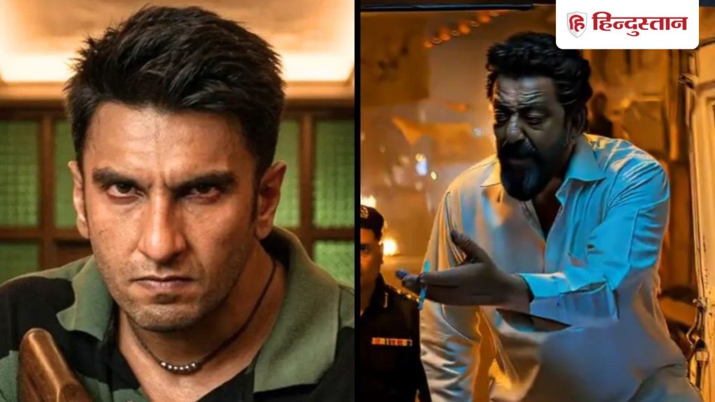 Dhurandhar Day 8 LIVE: धुरंधर 2 का डे8 का कलेक्शन, आज भारतीय बॉक्स ऑफिस पर इन फिल्मों को...