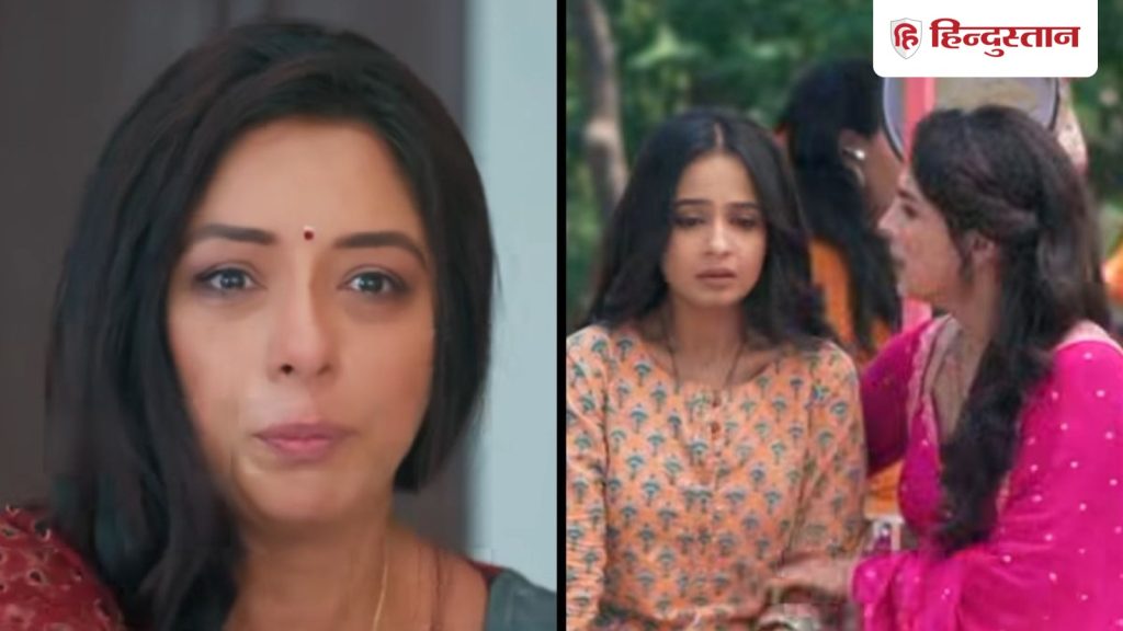 Anupamaa 27 March: अनुपमा के लिए मिस्टर दिग्विजय से लड़ता है बंकू, आत्महत्या करने की...