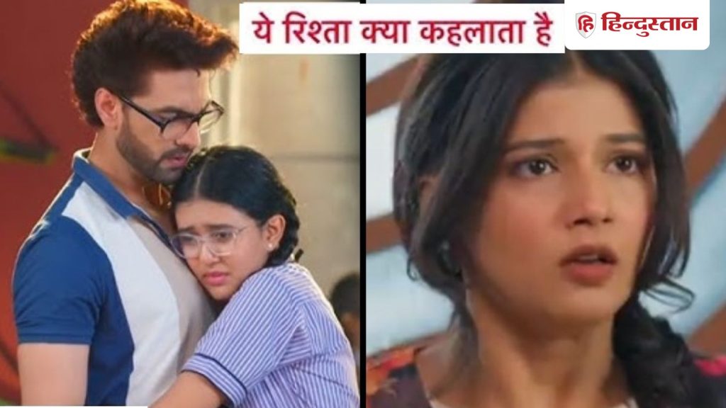 YRKKH 27 March: अरमान को गले लगाती है मुक्ति, मायरा को लेटर देती है अभिरा
