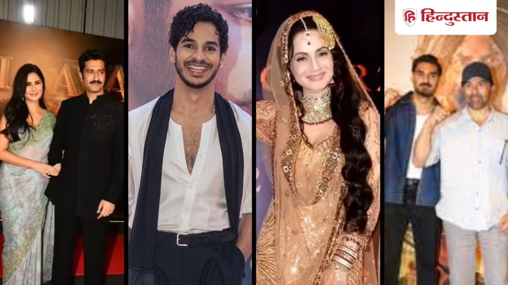 Explainer: फिल्म रिलीज से पहले सेलेब्स के लिए क्यों रखे जाते हैं प्रीमियर शोज?...