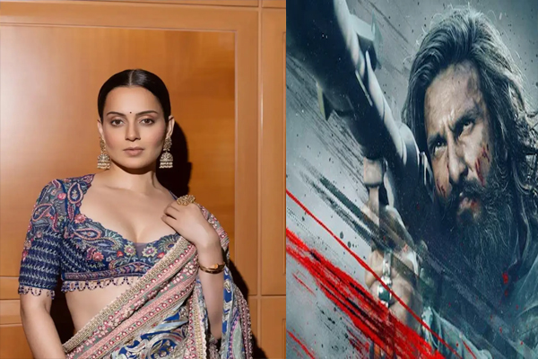 ‘આદિત્ય ધરે ફિલ્મ ઈન્ડસ્ટ્રીને નવી ઊંચાઈ પર લઈ ગયા’, કંગના રનૌતે ‘ધુરંધર-2’ના વખાણ કર્યા