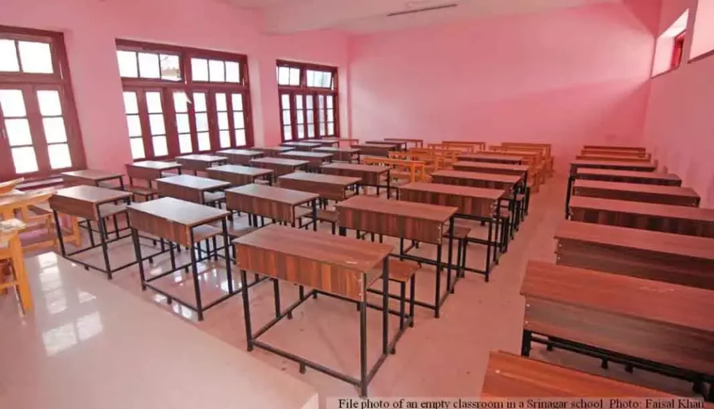 કાશ્મીરમાં શિક્ષણ સંસ્થાઓ બે દિવસ બંધ રહેશે Kashmir में एजुकेशन इंस्टिट्यूट दो दिन बंद रहेंगे