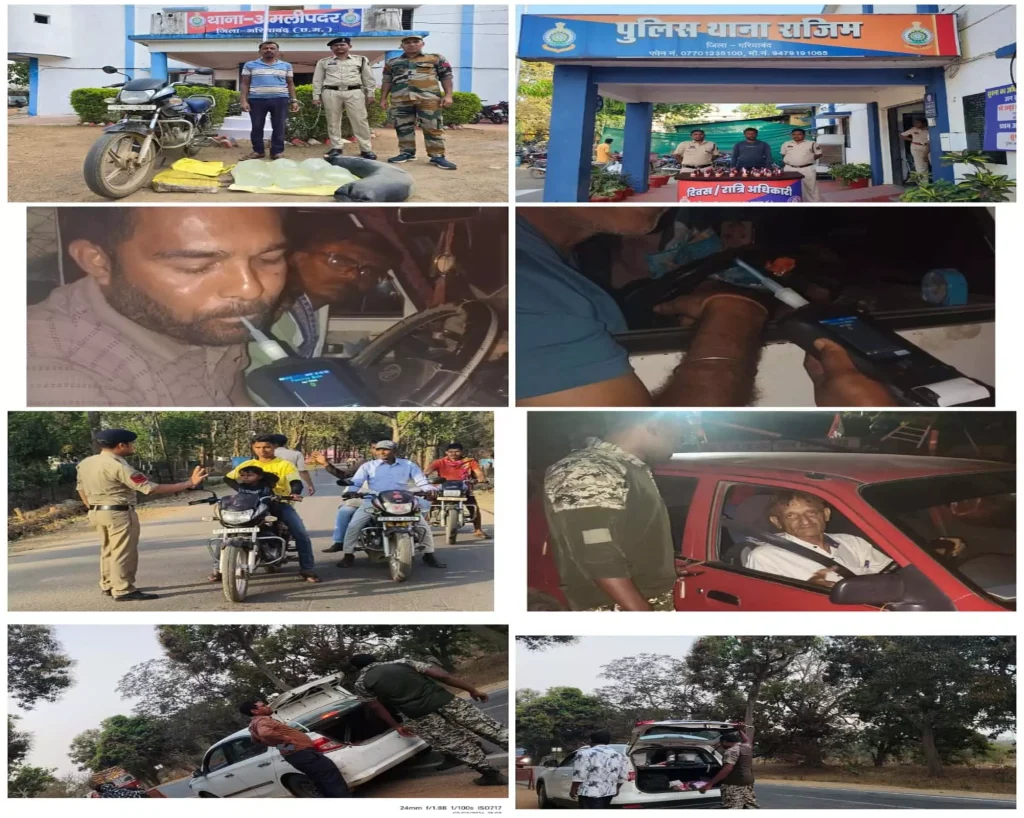 गरियाबंद पुलिस सख्त: 75 लीटर अवैध शराब जब्त, 49 वाहन चालकों पर चालान