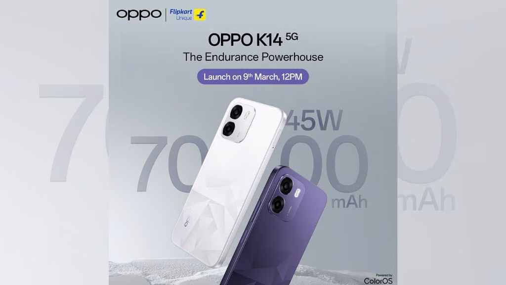 Oppo K14 5G भारत में 19 मार्च को लॉन्च होगा, Flipkart पर मिलेगा