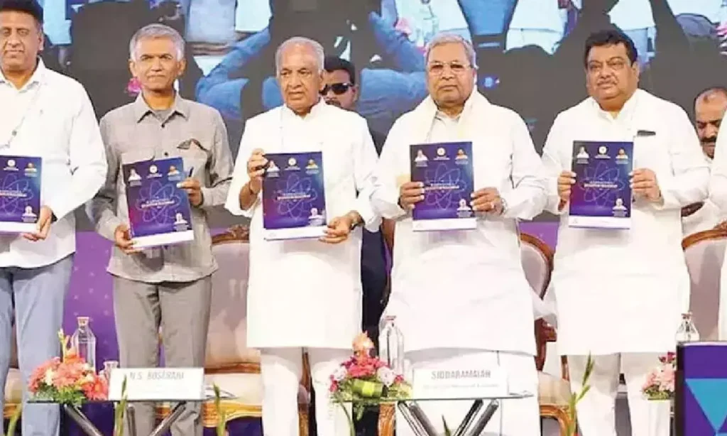 કર્ણાટક: વિશ્વભરના વૈજ્ઞાનિકો રાજ્યના ક્વોન્ટમ સામગ્રી અભિયાનને સમર્થન આપે છે… Karnataka: दुनिया भर के वैज्ञानिकों ने राज्य के क्वांटम मटीरियल कैंपेन का समर्थन...