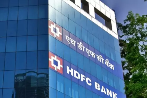 HDFC બેંકે 1 એપ્રિલથી UPI ATMમાંથી પૈસા ઉપાડવાના નિયમોમાં ફેરફાર કર્યો છે. HDFC बैंक ने 1 अप्रैल से UPI ATM से पैसे निकालने के नियम में बदलाव किया
