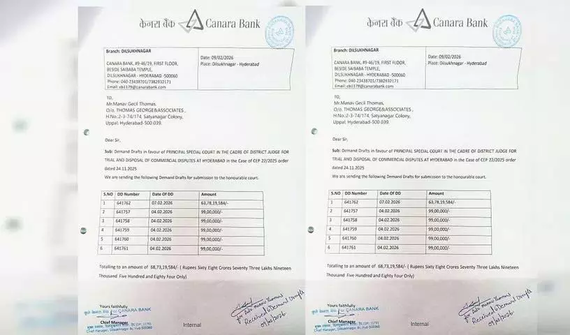 ક્રિકેટ એસોસિએશને હૈદરાબાદ ક્રિકેટ એસોસિએશનની પ્રેસ મીટિંગ અટકાવી દીધી હતી. क्रिकेट संघों ने हैदराबाद Cricket Association की प्रेस मीटिंग रोक दी