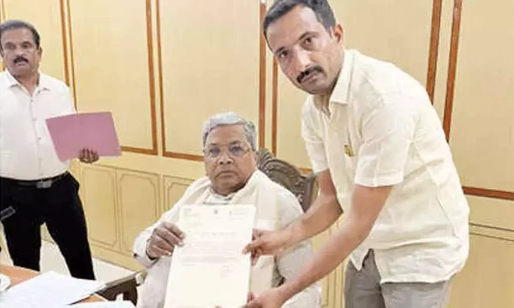 Karnataka: शिवमोग्गा में टेक्सटाइल पार्क की मांग