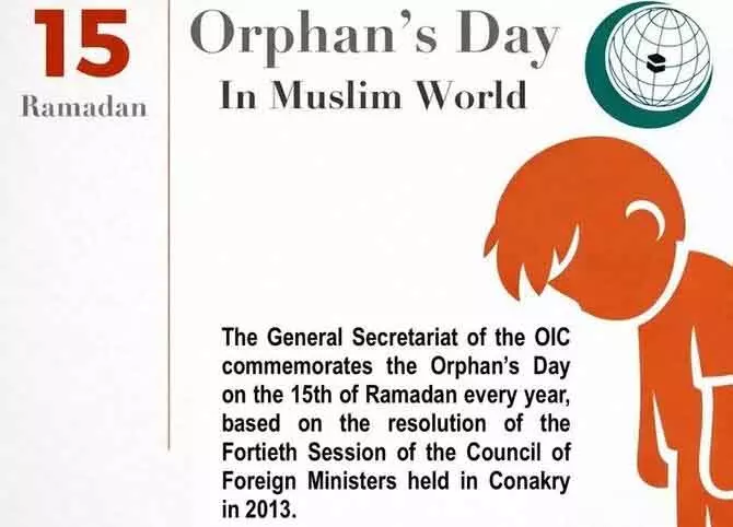 OIC રમઝાનના 15મા દિવસે અનાથોની સંભાળ વધારવા માટે હાકલ કરે છે रमज़ान के 15वें दिन OIC ने अनाथ बच्चों की देखभाल बढ़ाने का आह्वान किया