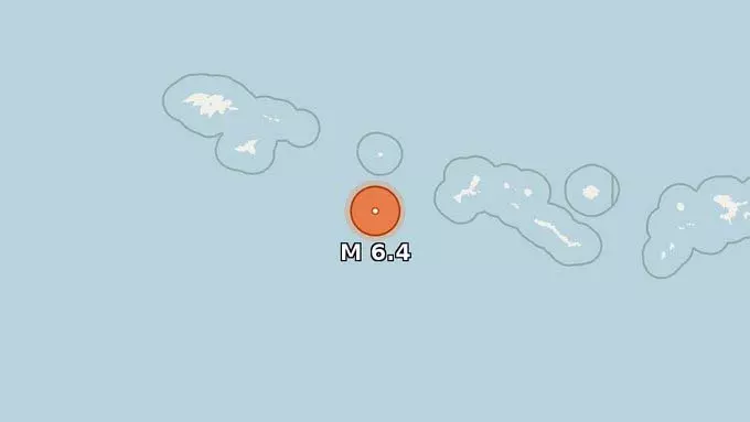 સ્ટેશન નજીક 6.5ની તીવ્રતાનો ભૂકંપ, 40 કિમીની ઉંડાઈએ આવ્યો આંચકો स्टेशन के पास 6.5 तीव्रता का Earthquake, 40 किमी गहराई में आया झटका