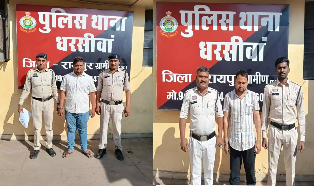 IDBI बैंक के दो कर्मचारी गिरफ्तार, ग्राहकों के 55 लाख से अधिक का गबन