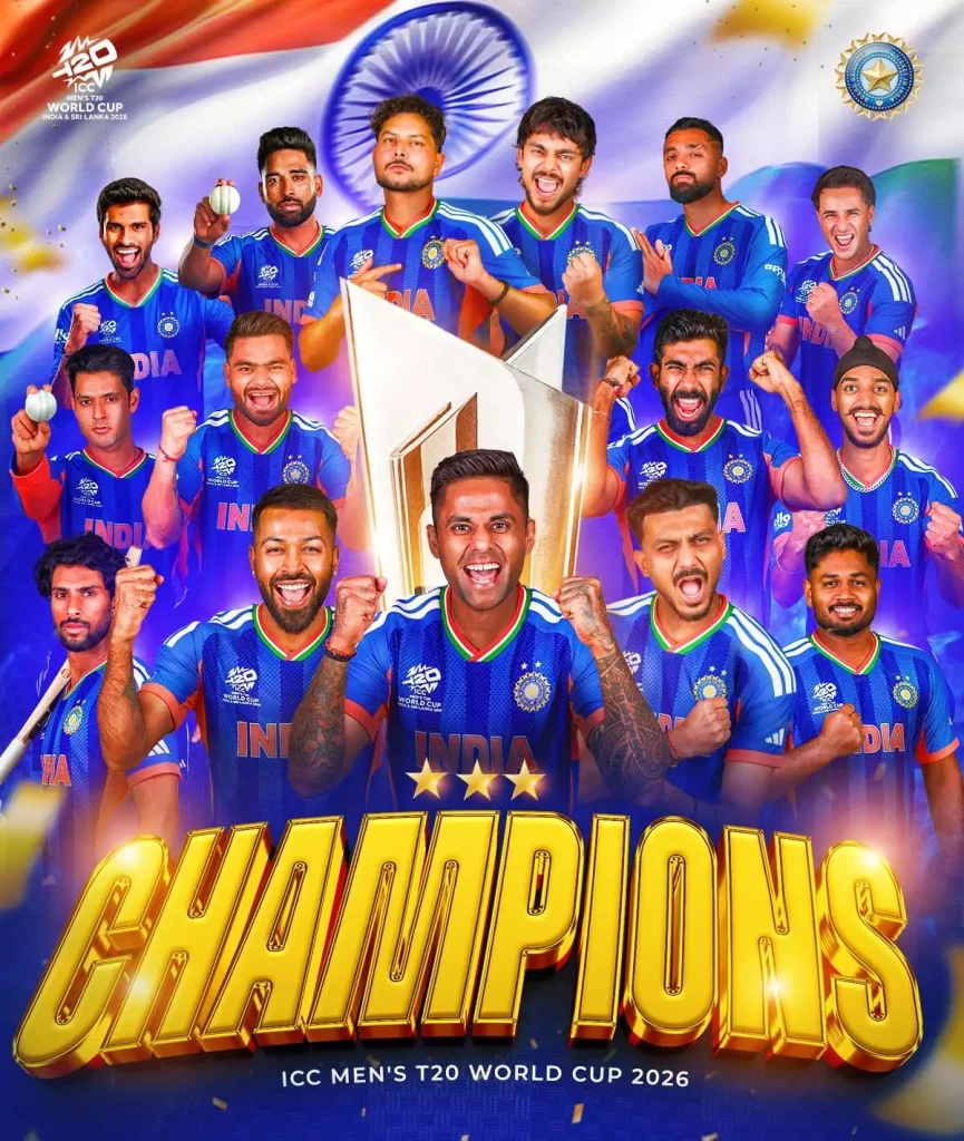 T20 World Cup का फाइनल मैच भारत जीता