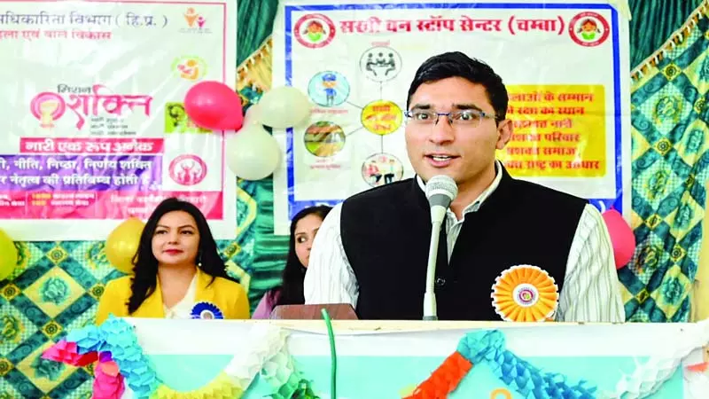 ચંબામાં આંતરરાષ્ટ્રીય મહિલા દિવસની ઉજવણી, દરબાર હોલમાં મહિલા શક્તિ… चंबा में अंतरराष्ट्रीय महिला दिवस की धूम, दरबार हाल में नारी शक्ति...