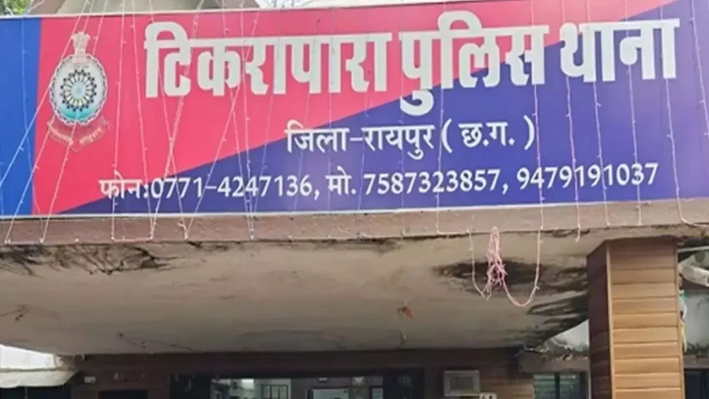 अंतर्राज्यीय बस स्टैंड से बाबा ट्रैवल्स की बस चोरी, FIR दर्ज