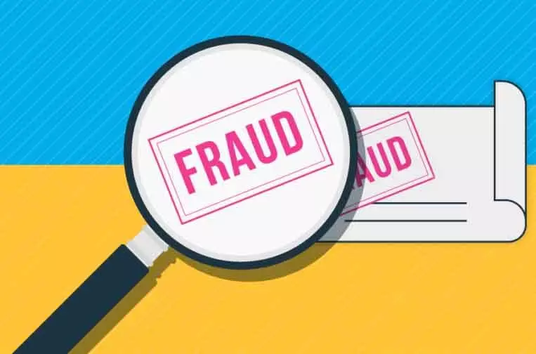 ઉનાના નિવૃત્ત અધિકારીએ 95 લાખ રૂપિયા ગુમાવ્યા ऊना के सेवानिवृत्त अधिकारी को 95 लाख की चपत