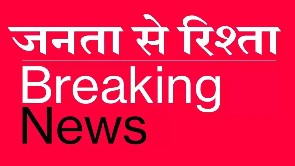 CG BREAKING: 219 पुलिसकर्मियों के तबादले, देखें आदेश