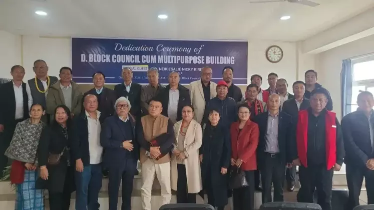 કોહિમામાં ડી-બ્લોક કાઉન્સિલ-કમ-મલ્ટિપર્પઝ બિલ્ડીંગ સમર્પિત Kohima में डी-ब्लॉक काउंसिल-सह-बहुउद्देशीय भवन समर्पित