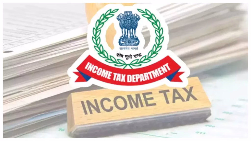 Tax Department ने टैक्सपेयर्स से 'महत्वपूर्ण लेन-देन' वाले ईमेल अलर्ट को नज़रअंदाज़...