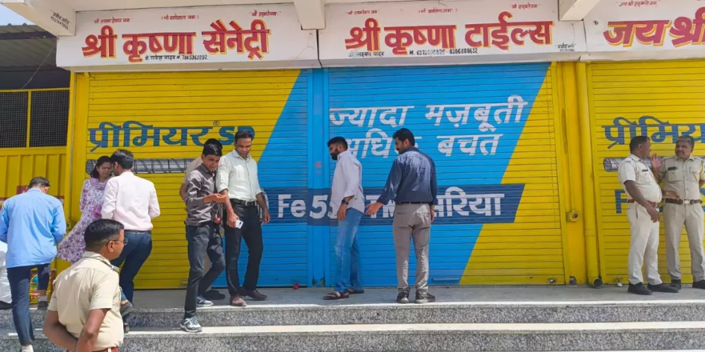 Jaipur: मुरलीपुरा जोन में कर भुगतान नहीं, कुर्की