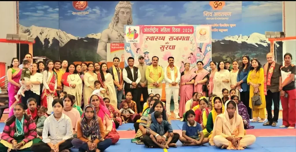 Haridwar: विशेष शिविर में महिला स्वास्थ्य पर जोर