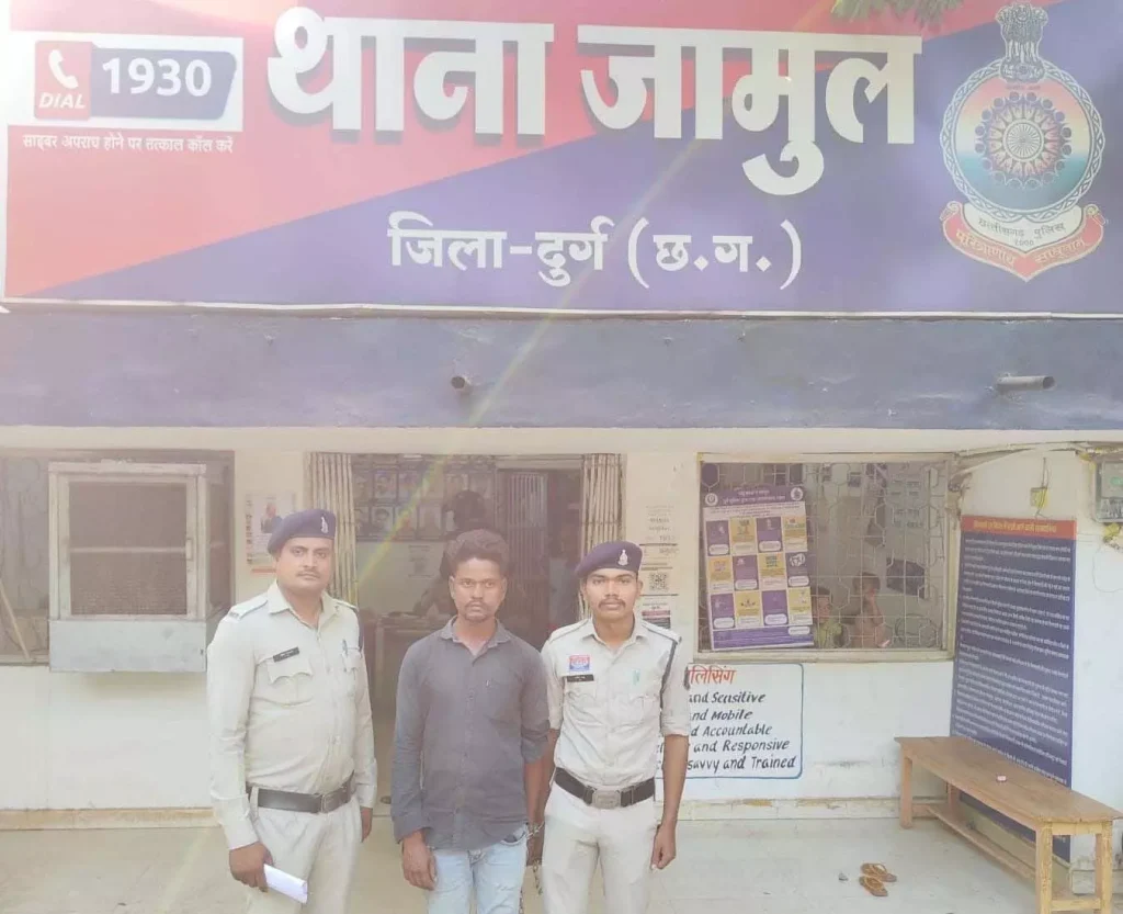 CG: गांजा बेचते आरोपी दिलावर अली गिरफ्तार, 5.876 किलो माल बरामद