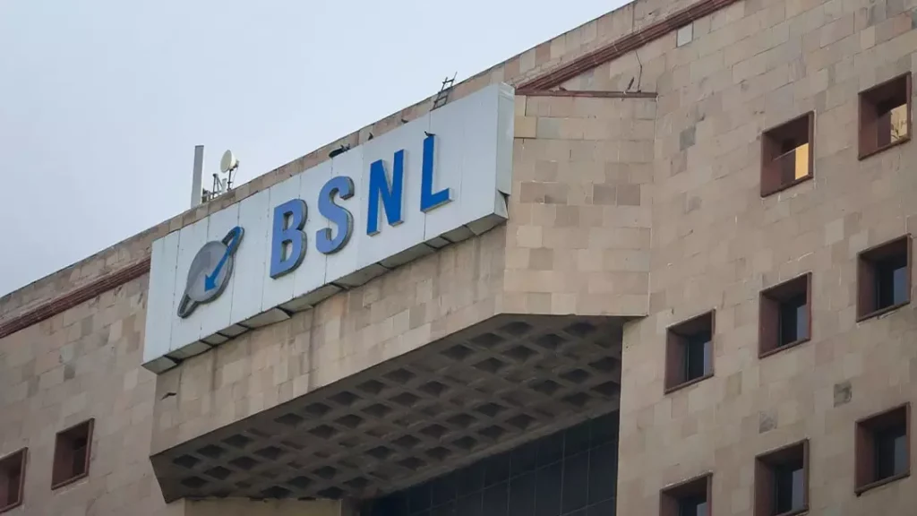 New Delhi: BSNL प्राइवेटाइजेशन को लेकर स्थिति साफ, सरकार का बयान