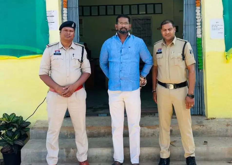 CG: ગેરકાયદે રૂપાંતરણ નેટવર્કના વડા ડેવિડ ચાકોની ધરપકડ CG: अवैध धर्मांतरण नेटवर्क का प्रमुख डेविड चाको गिरफ्तार