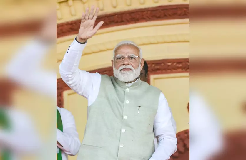 વડાપ્રધાન મોદીએ બિહાર દિવસ પર આપી શુભકામનાઓ, કહ્યું- પ્રગતિનો નવો અધ્યાય… बिहार दिवस पर प्रधानमंत्री मोदी ने दी शुभकामनाएं, कहा- प्रगति के नए अध्याय...