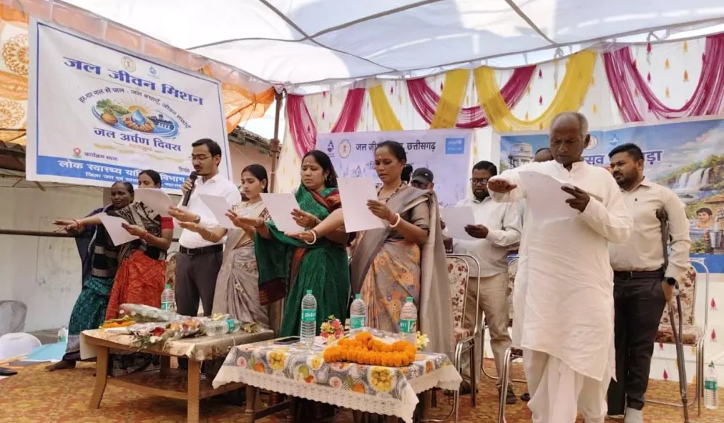 जल उत्सव पखवाड़ा 2026 का सफल आयोजन