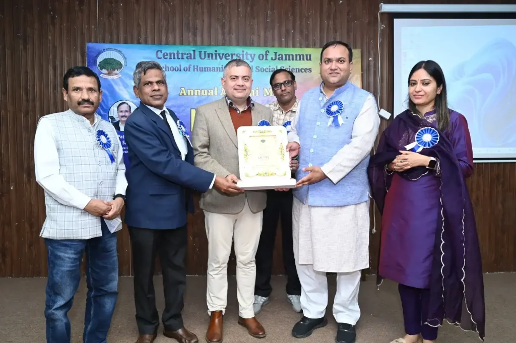 Jammu: विश्वविद्यालय में एलुमनाई मीट का आयोजन