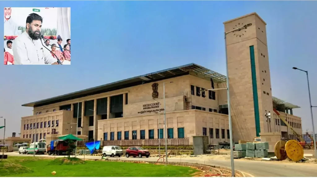 Andhra Pradesh  हाई कोर्ट ने पवन कल्याण के फिल्मी करियर पर रोक की याचिका खारिज की