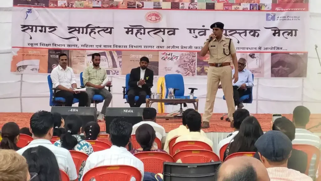સાગરઃ ASP એ સાયબર ક્રાઈમ પર કડક ચેતવણી આપી Sagar: साइबर अपराध पर एएसपी ने दी सख्त चेतावनी