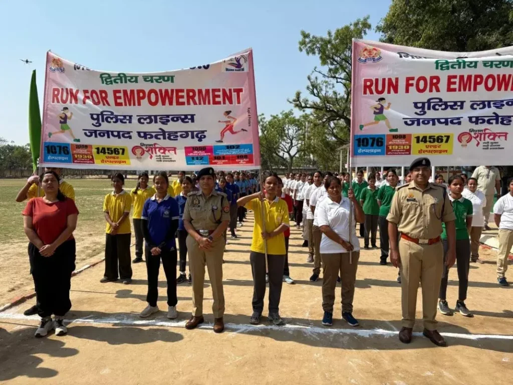 ફરુખાબાદ: મિશન શક્તિ 5.0 અંતર્ગત આયોજિત રેસમાં જોરદાર ઉત્સાહ Farrukhabad: मिशन शक्ति 5.0 के अंतर्गत आयोजित दौड़ में जोरदार उत्साह