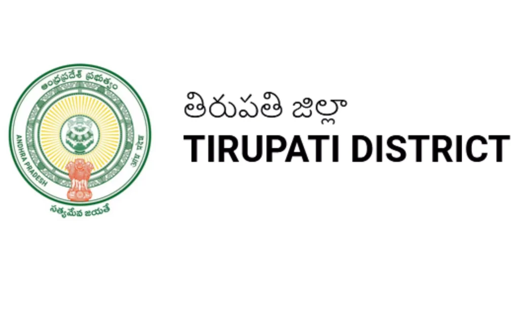 આંધ્રઃ સીટોમાં વધારો, મહિલા ક્વોટા રાયલસીમાનું રાજકારણ ફરી નક્કી કરશે. Andhra: सीट बढ़ोतरी, महिला कोटा से रायलसीमा की राजनीति फिर से तय होगी