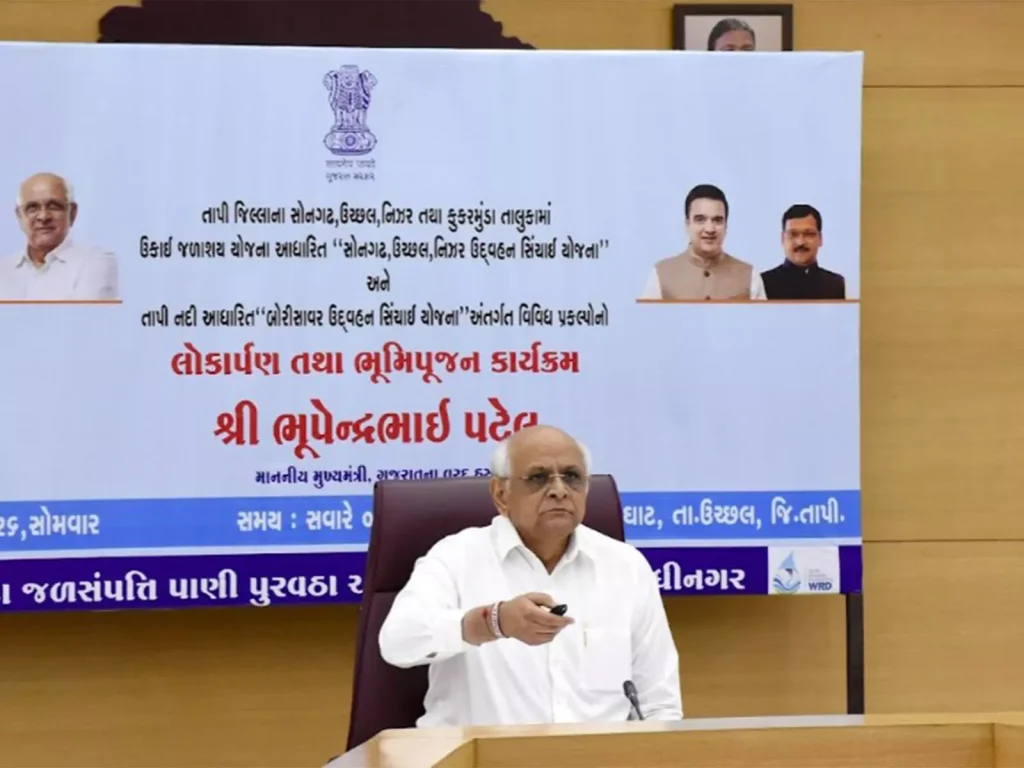 CM પટેલે વર્ચ્યુઅલ માધ્યમથી તાપી જિલ્લાના રૂ. 1,600 કરોડથી વધુના વિકાસની જાહેરાત કરી… CM पटेल ने तापी ज़िले को वर्चुअल माध्यम से 1,600 करोड़ रुपये से अधिक की विकास...