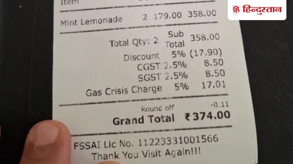 कैफे वाले वसूलने लगे गैस क्राइसिस चार्ज? बेंगलुरु में तो ऐसा ही हुआ, मचा खूब...