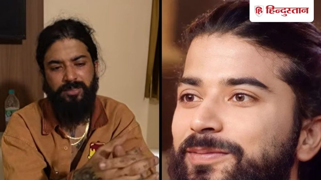 ये मेरा आखिरी वीडियो है, इसके बाद मैं शायद गायब हो जाऊंगा, मेरी मौत के...