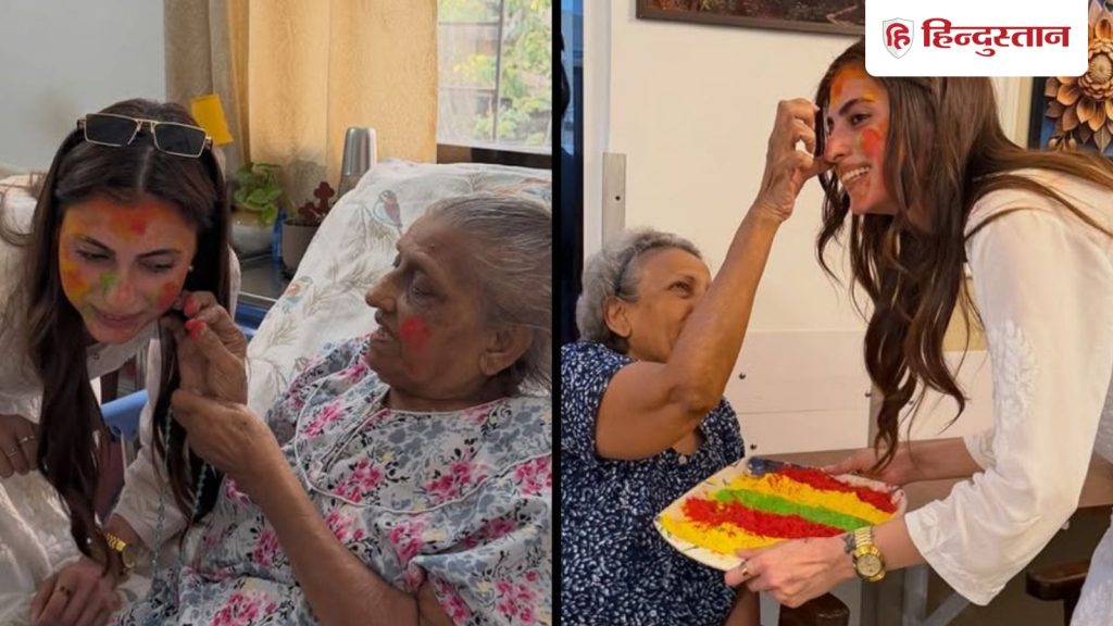 फरहाना भट्ट ने ओल्ड एज होम में मनाया होली का जश्न, वायरल हुईं दिल छू लेने...
