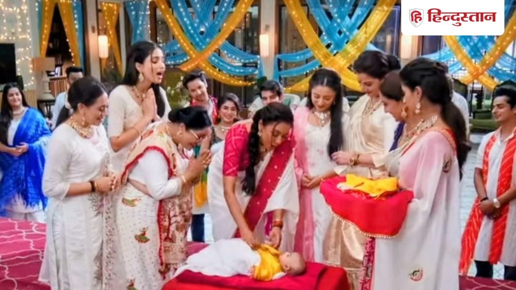 Anupamaa 06 March: प्रेम पर नजर रखती है प्रेरणा, अनुपमा काे नहीं आने देती है अपने पास